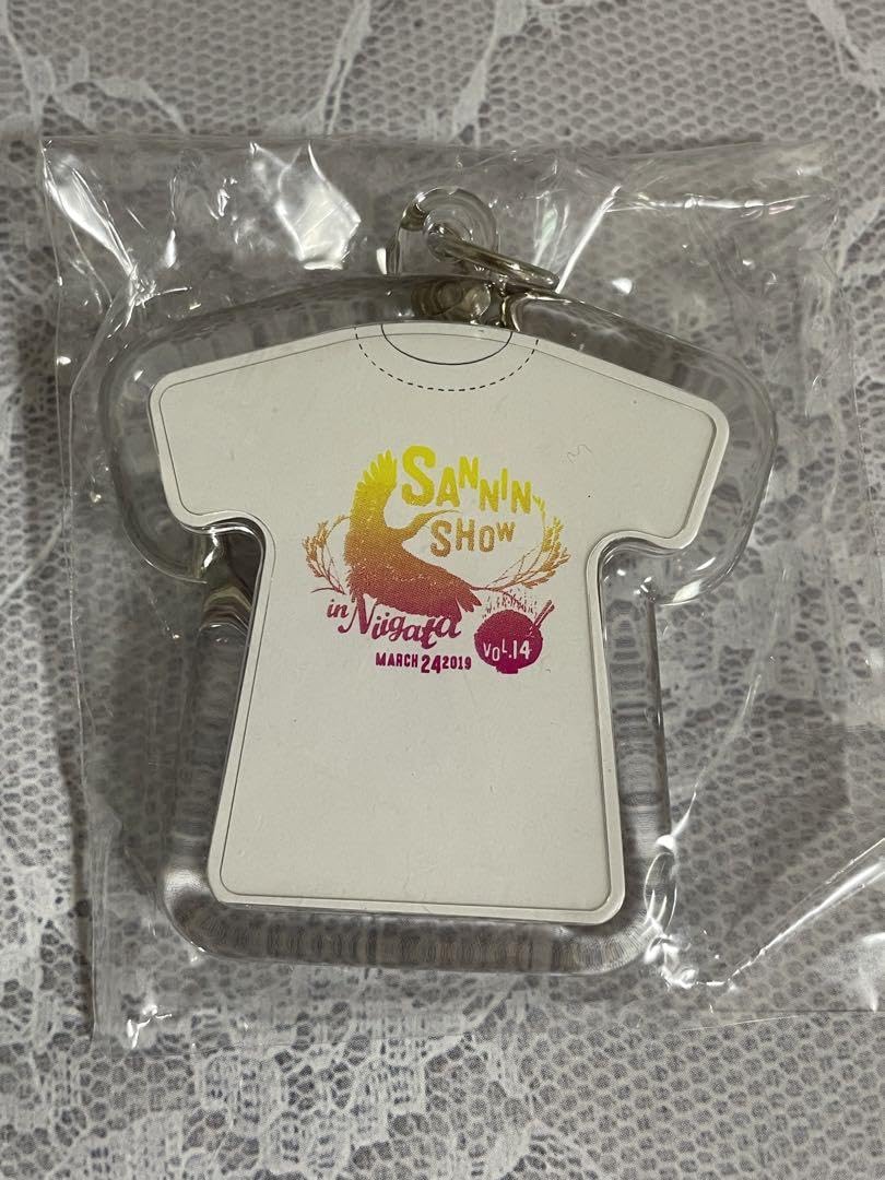 Amazon.co.jp: 三人称 トークイベント Tシャツ キーホルダー