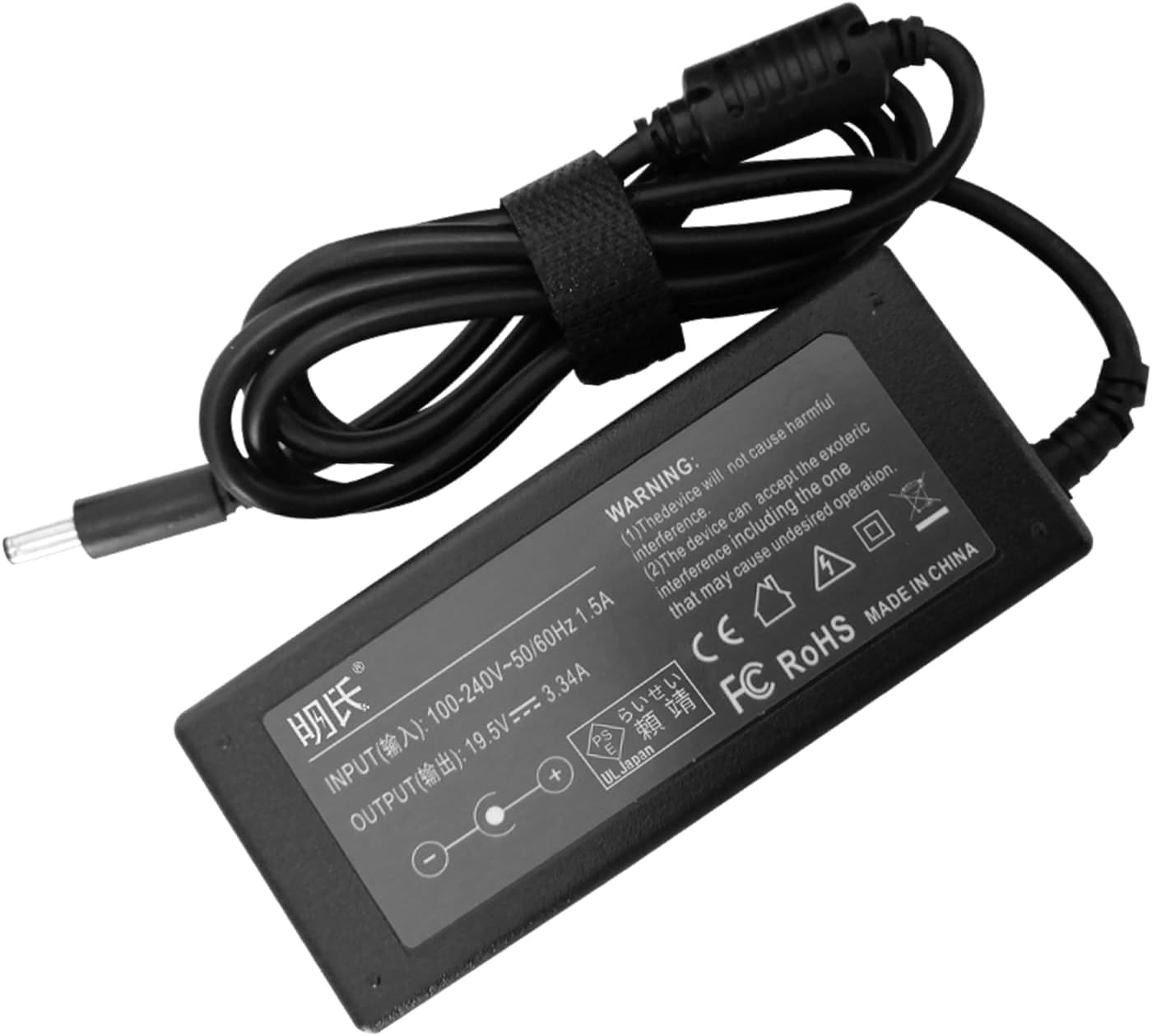 DELL対応 Inspiron 17 7000 7778 交換用充電器 ACアダプター 19.5V