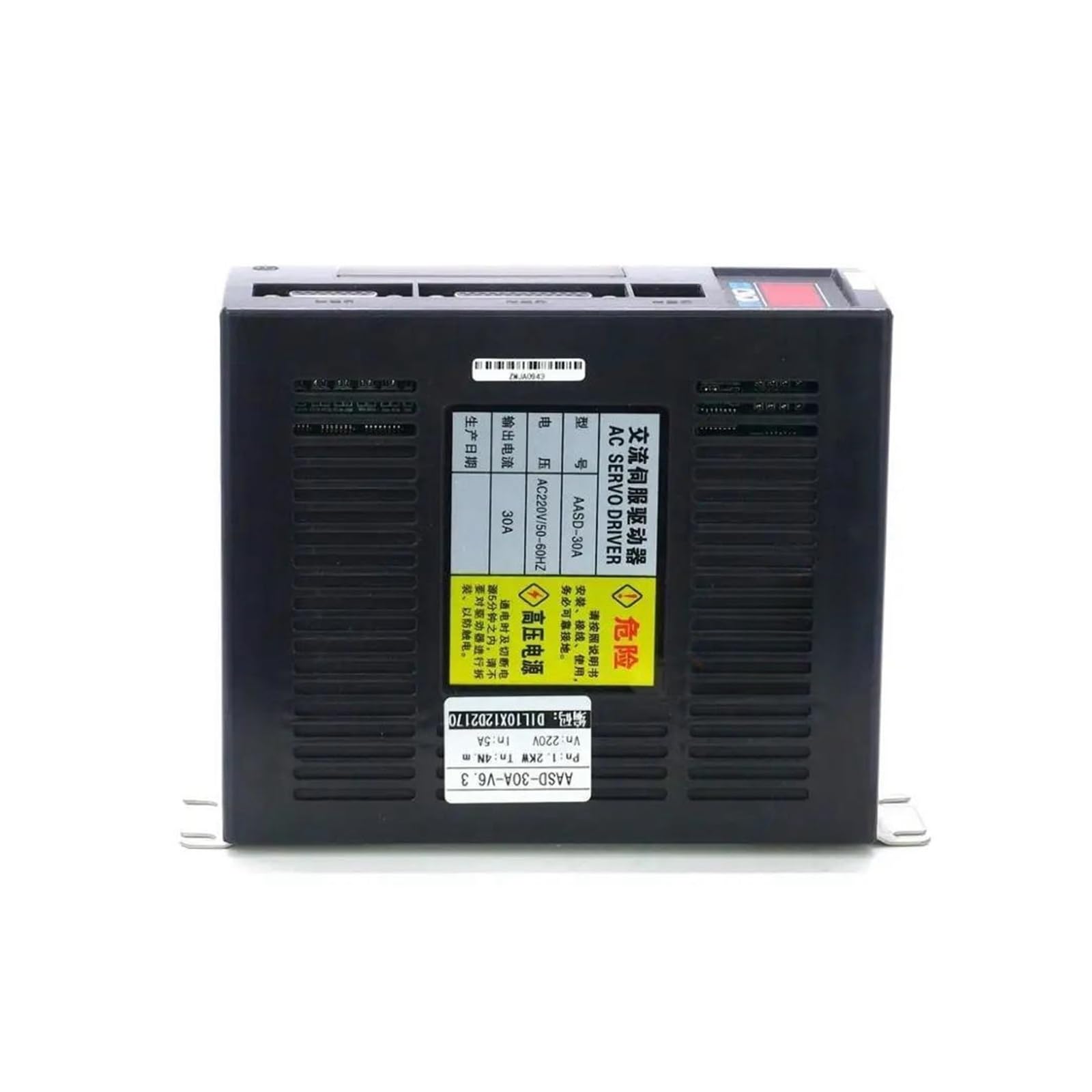 110ST-M06030 AC 220V Servo Motor & Driver Kit - 1.8KW, 6N.M, 3000 RPM With Encoder