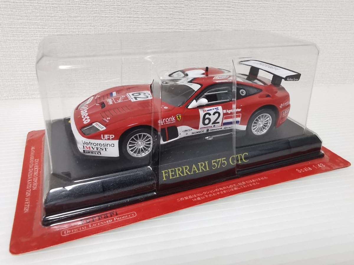 Amazon | 未 アシェット フェラーリコレクション Ferrari 575 GTC 1/43