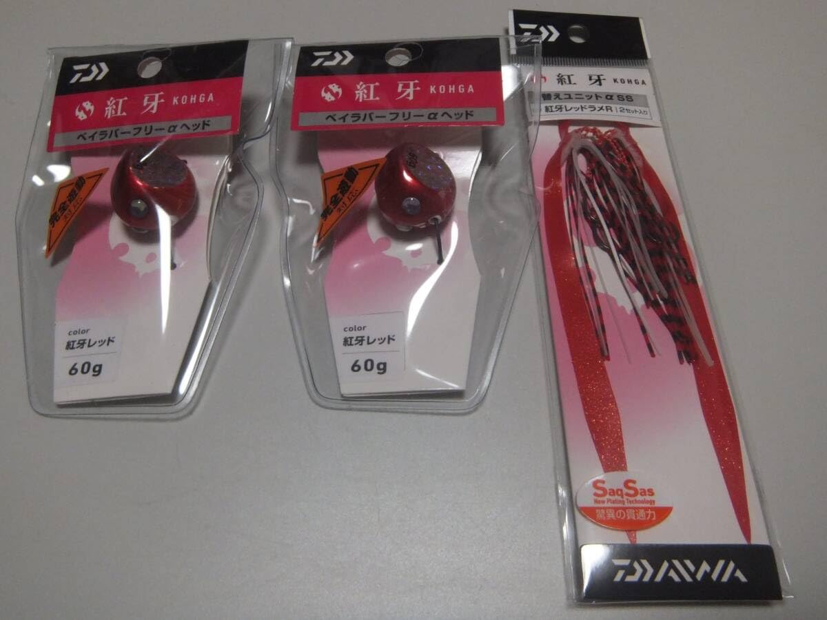 Amazon.co.jp: DAIWA ダイワ タイラバ 紅牙 ベイラバーフリーαヘッド 