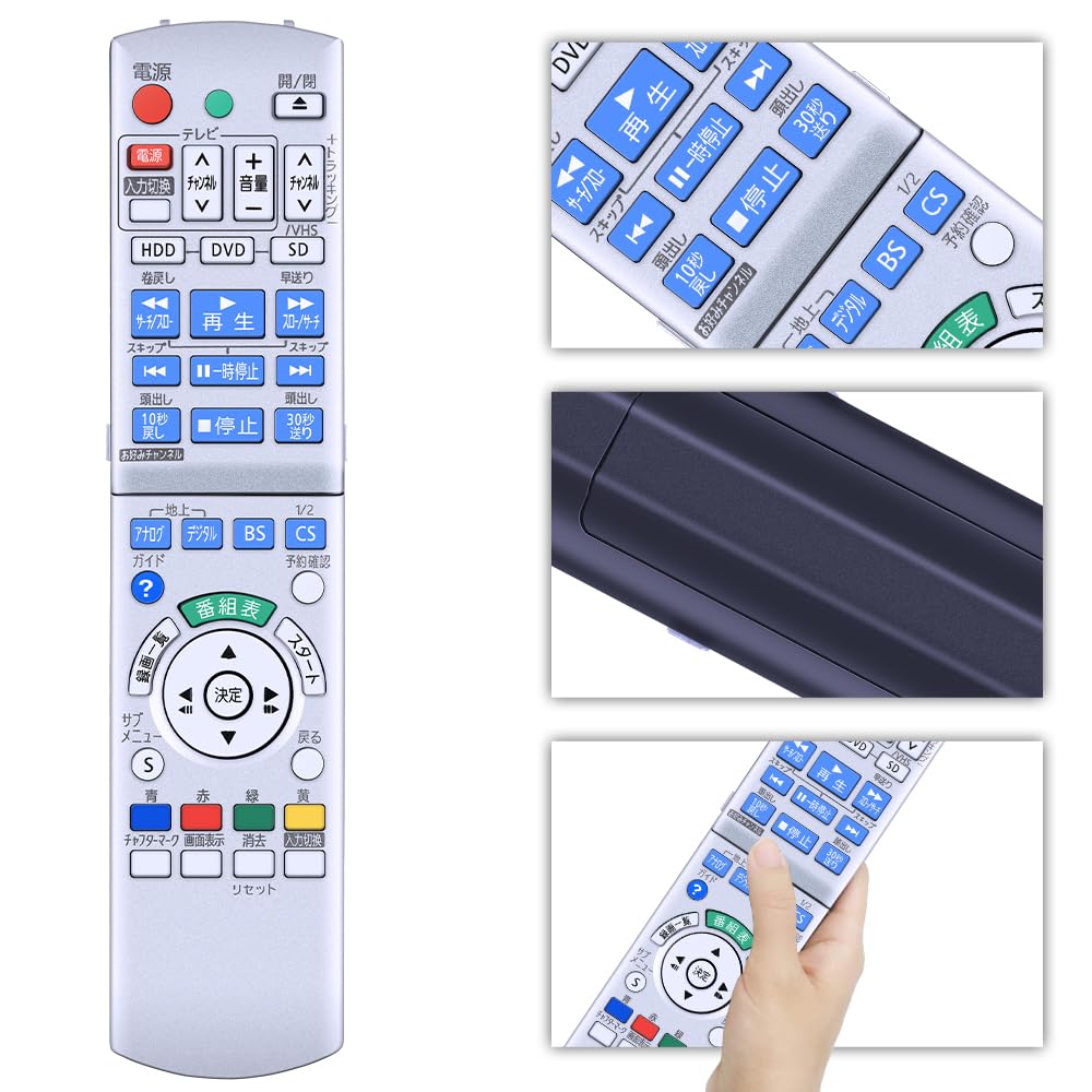 Amazon | CLVIZCXOM N2QAYB000347 for Panasonic パナソニック