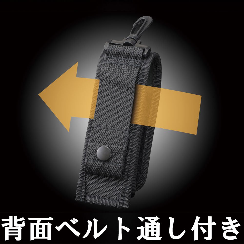 INSIGHT H2X Typhoon フラッシュライト　ポーチ付き INSIGHT H2X Typhoon フラッシュライト ポーチ付き