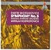 Shostakovich: Symphony No. 5 National Symphony Orchestra - Rostropovich