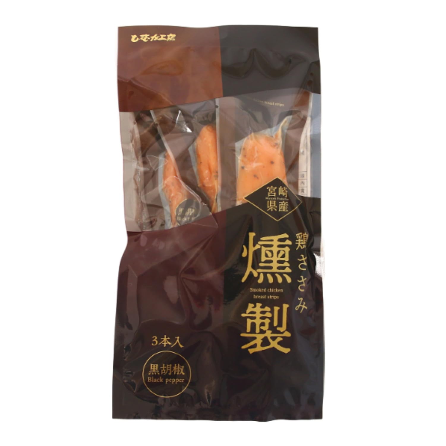Amazon | Okazaki food(オカザキフード) Okazaki Food 鶏ささみ