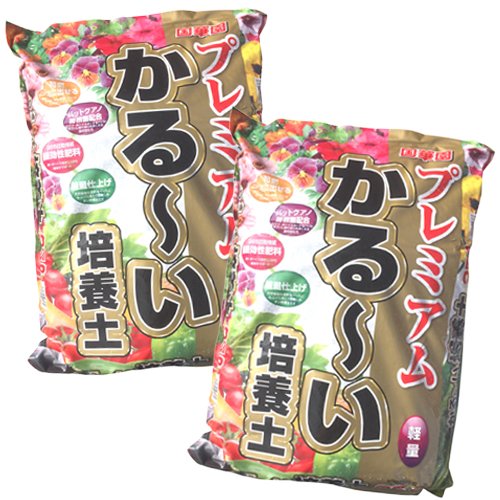ガーデンの商品画像