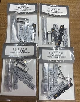 Amazon.co.jp: カツミKTM TH2100 台車 ピポット軸受 ×3/プレーン