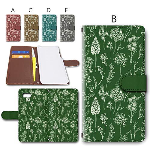 iPhone6S p 蒠^ P[X J _CA[ X}zP[X X}zJo[ U[ {^jJ yfUCBz ACtH VbNX GX