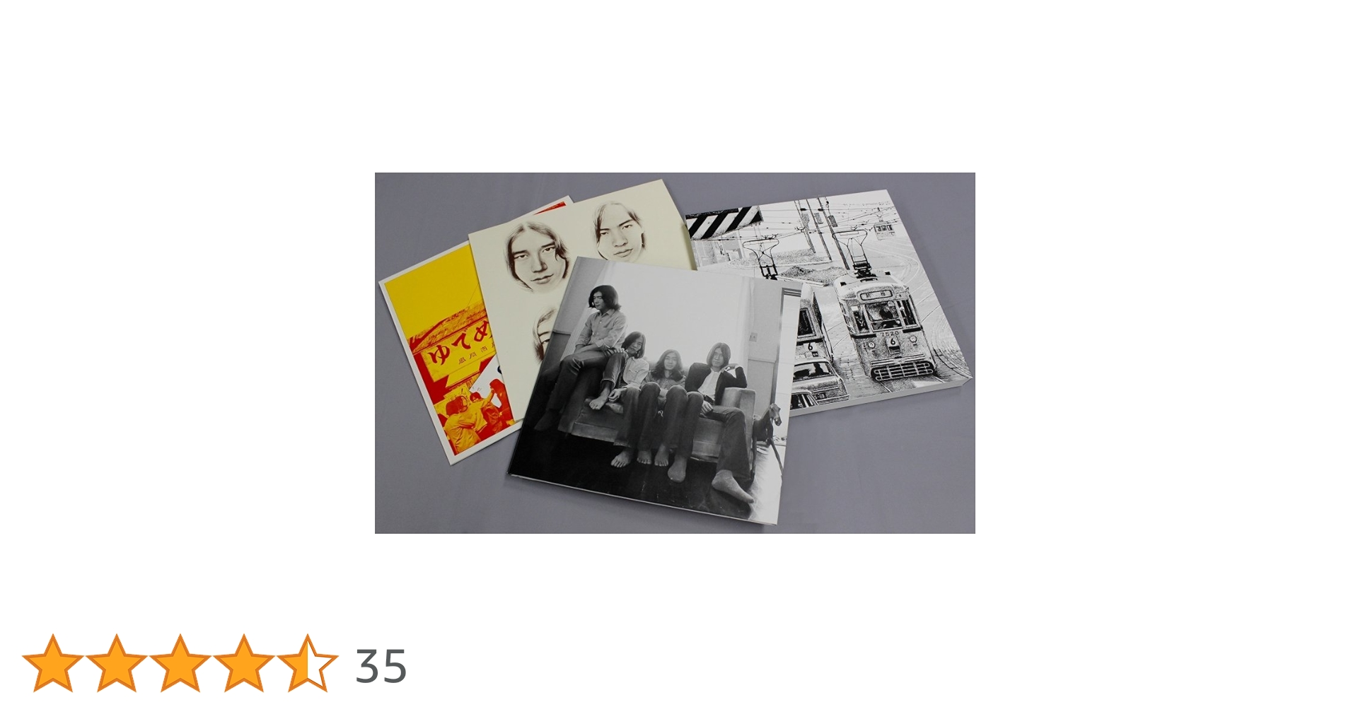 はっぴいえんど マスターピース［2CD+2LP+メモリアルブック］ はっぴいえんど マスターピース［2CD+2LP+メモリアルブック］