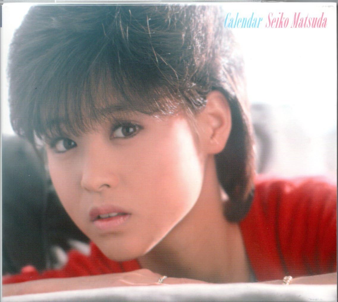 松田聖子ブルスペCD１４枚セット 松田聖子ブルスペCD14枚セット ns202355.jpg