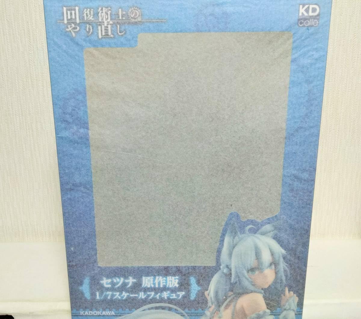 Amazon.co.jp: 回復術士のやり直し セツナ 原作版 フィギュア 川原礫 