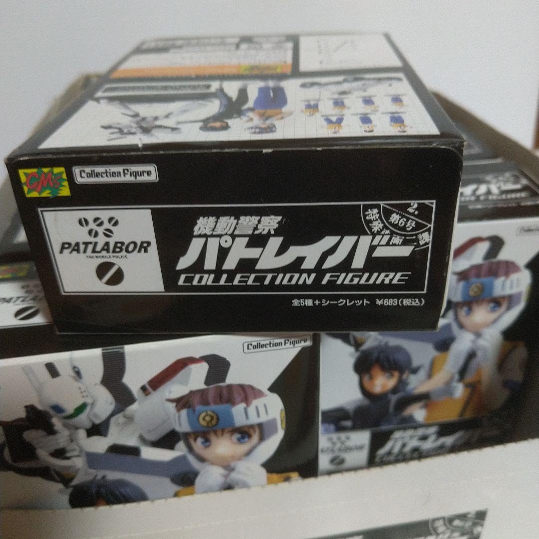 Amazon.co.jp: CM