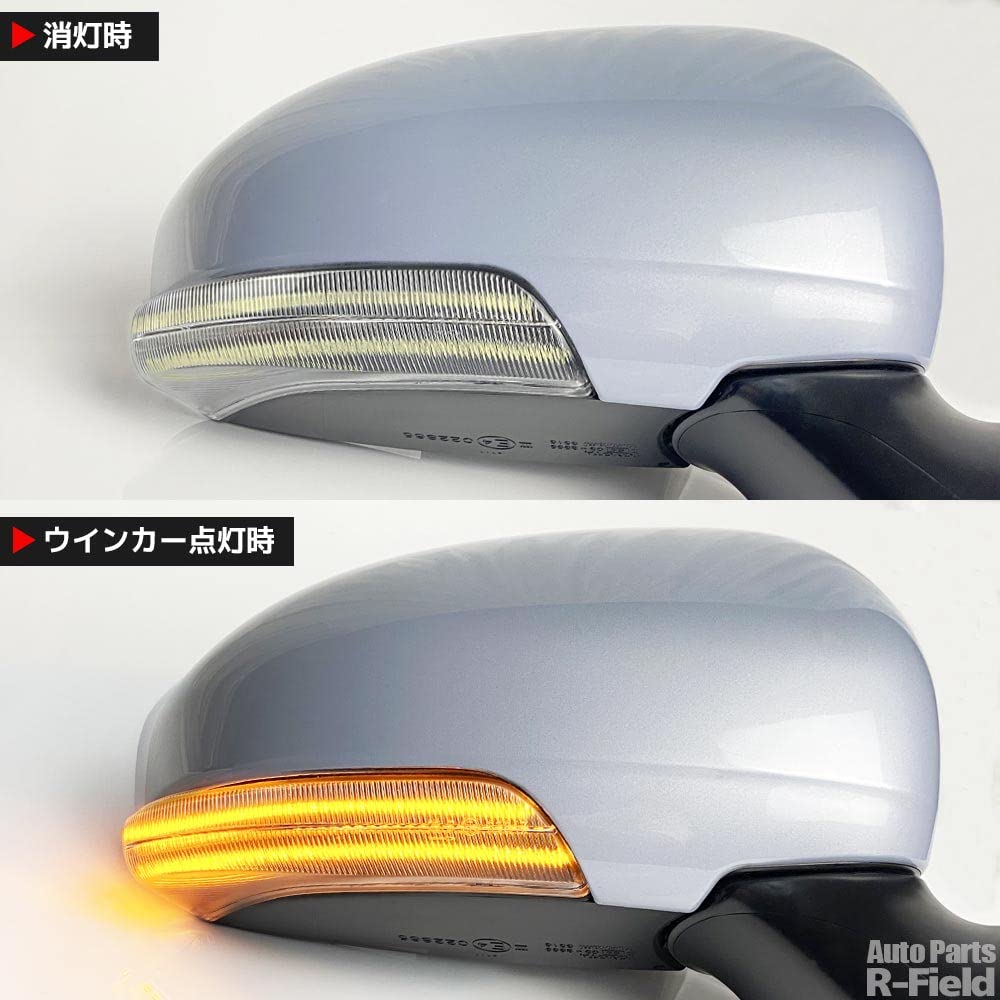 Amazon | R-Field 【点灯モード切替スイッチ付き】 ブルー ポジション