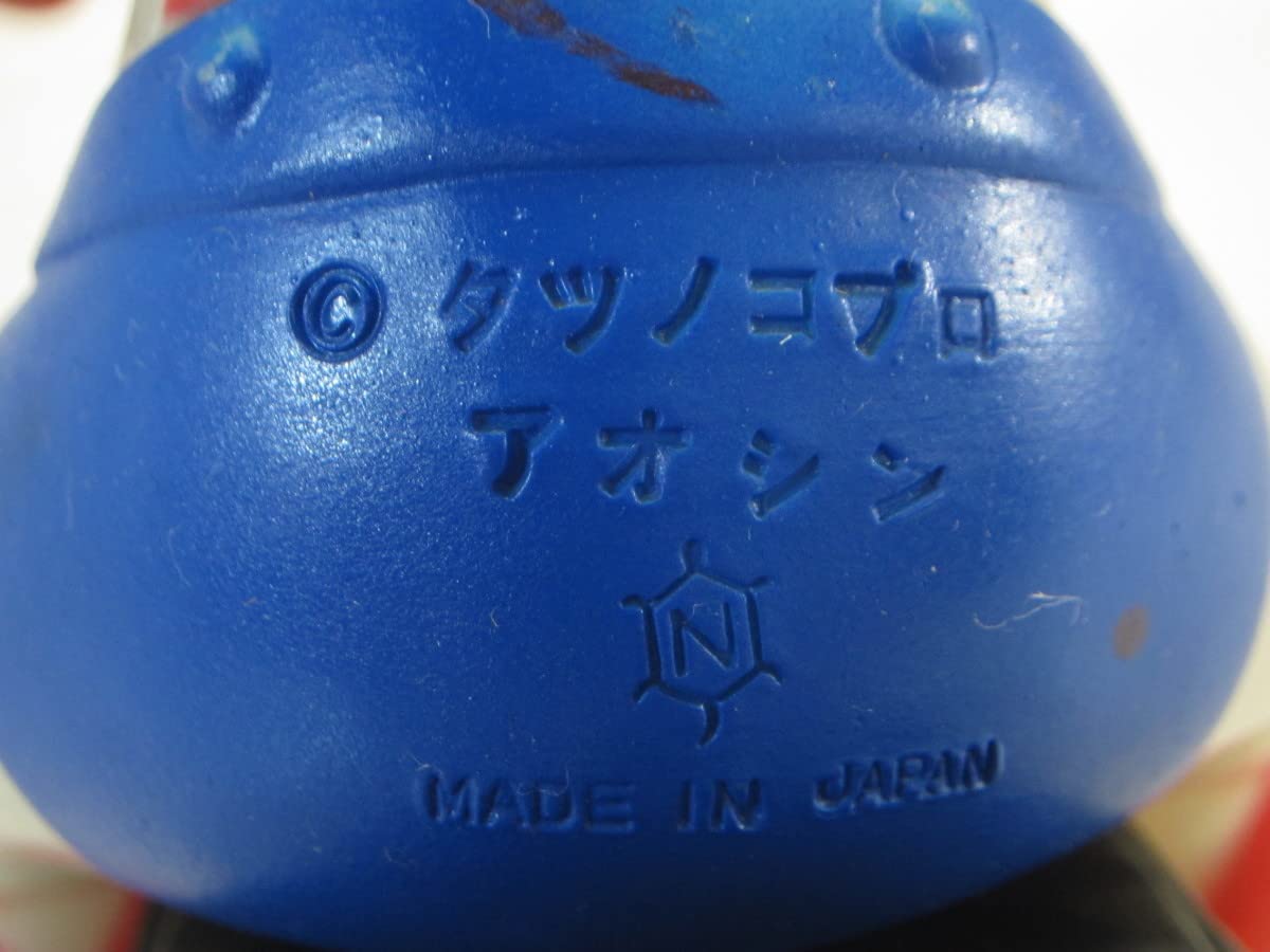 Amazon | アオシン 宇宙の騎士テッカマン 電動スピンアクション 