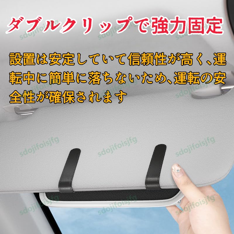 Amazon.co.jp: レクサス【新しい】車 サングラスホルダー 車載メガネ