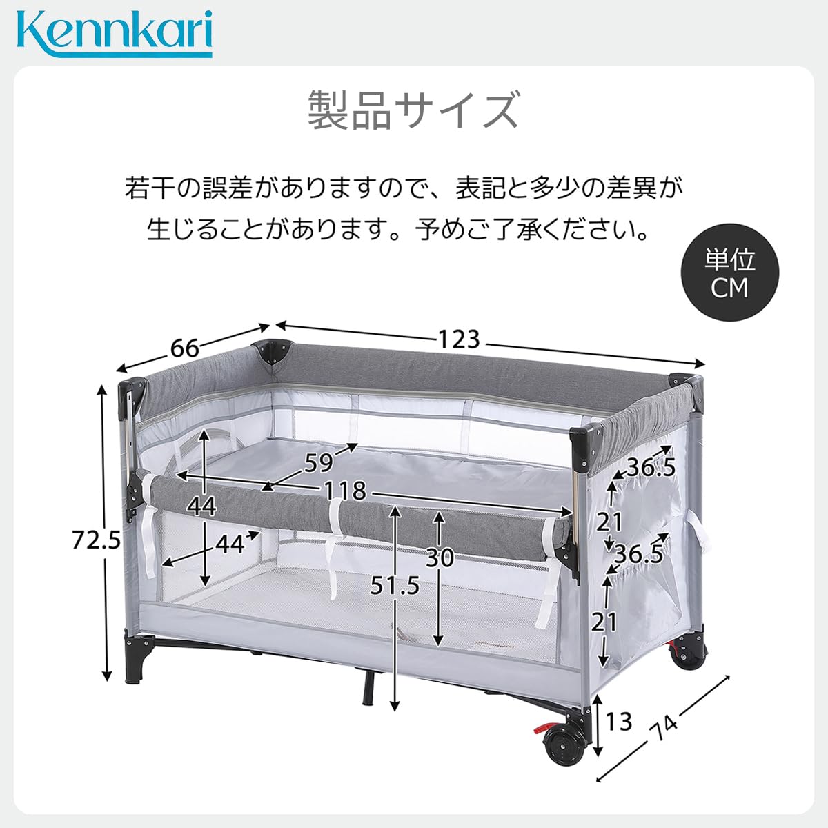 Amazon | Kennkari ベビーサークル 折りたたみ プレイヤード サイド高