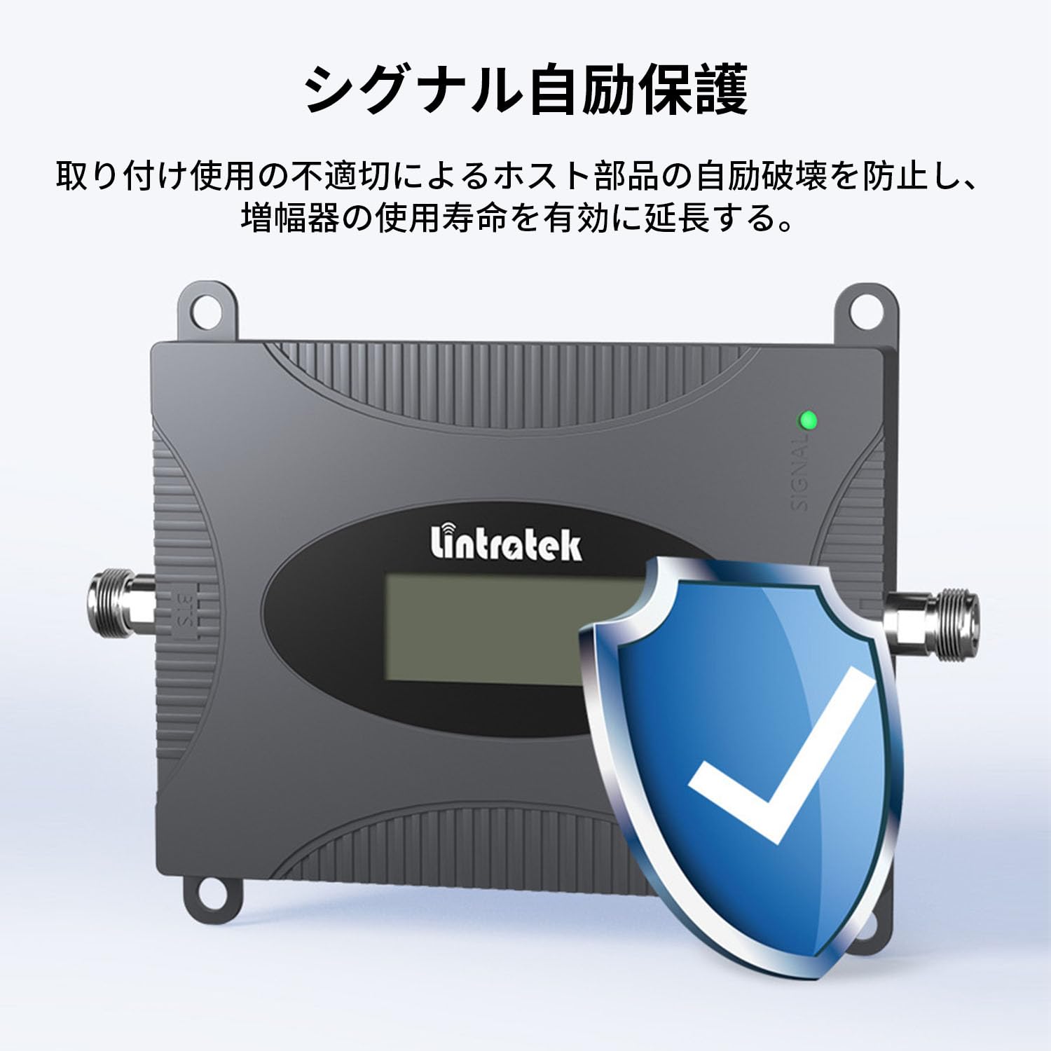 Amazon.co.jp: 家庭用携帯電話信号アンプ | すべての日本の携帯電話