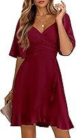Dokotoo Women's Wrap V Neck Mini Dress: Short Flared Sleeve, Smocked Waist, Tiered Ruffle Hem Wedding Guest Summer Dress
