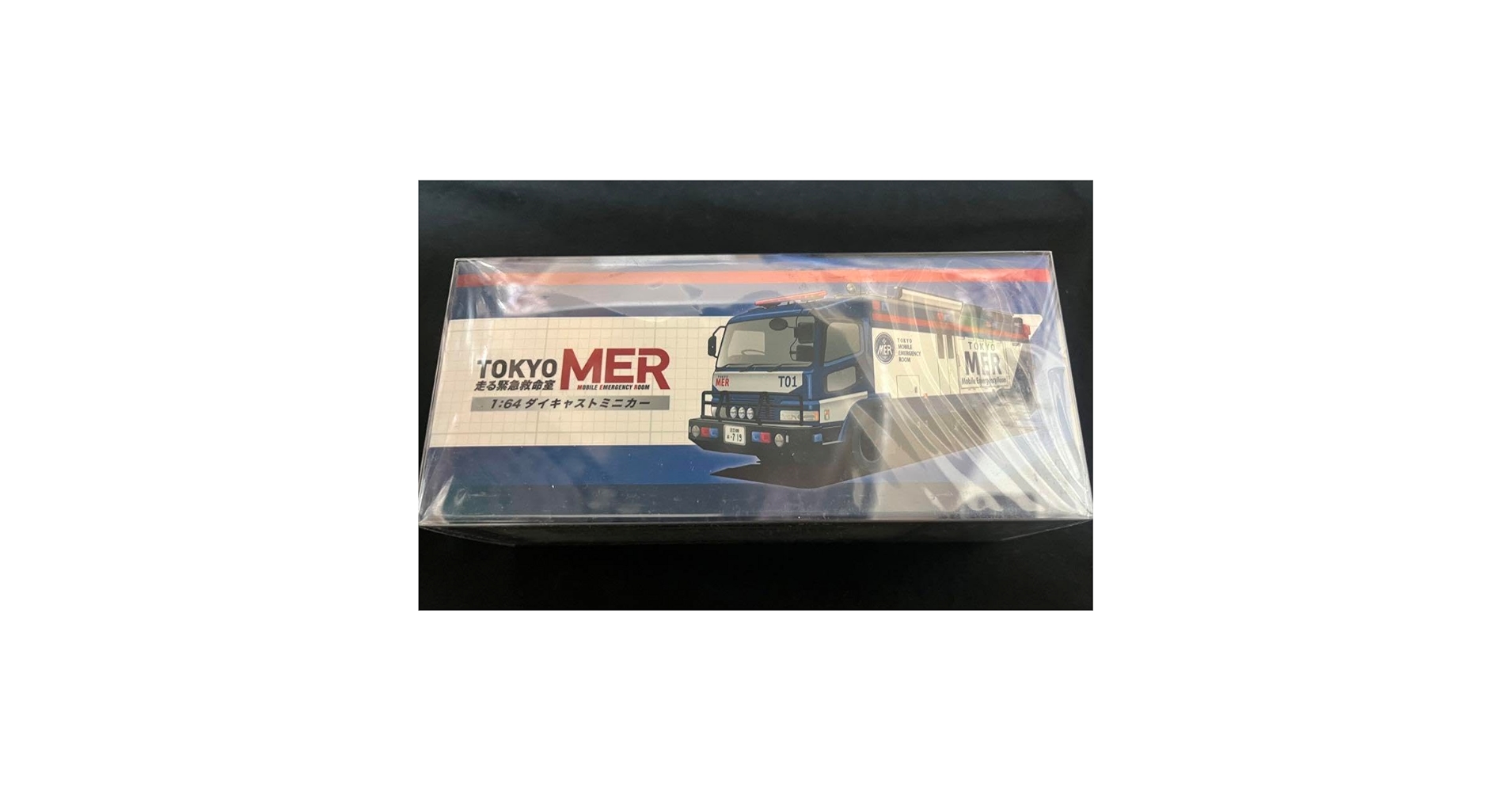 Amazon.co.jp: 東京MER グッズ プレミアムミニカー ERカー