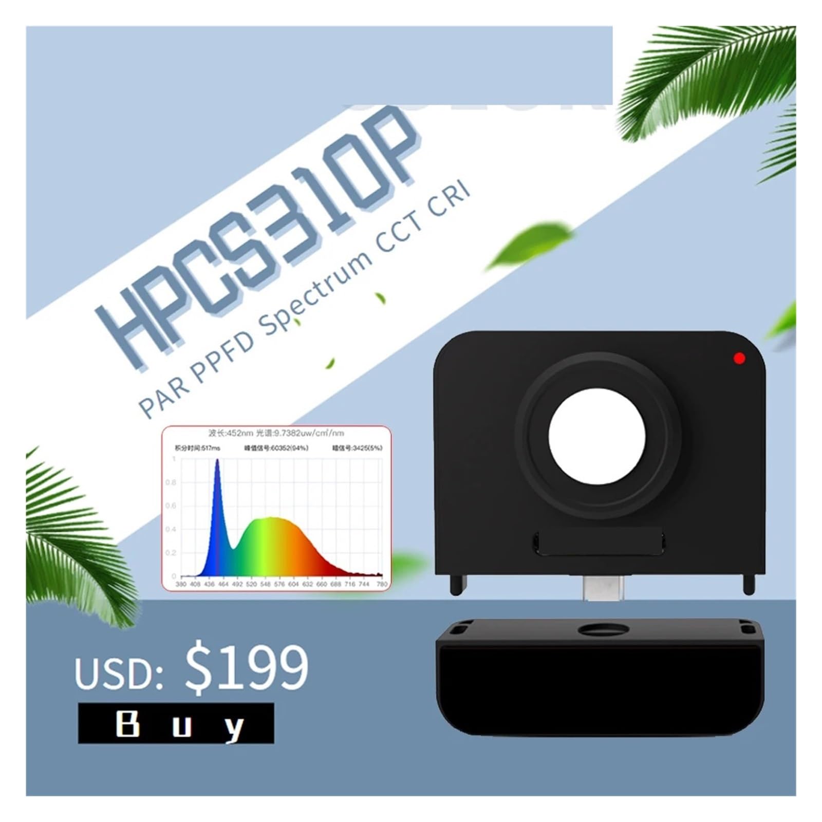 Spektrometer, 350–800 nm PPFD PAR-Lichtspektrometer-Sensor, Spektrummessgerät, unterstützt App und PC-Software