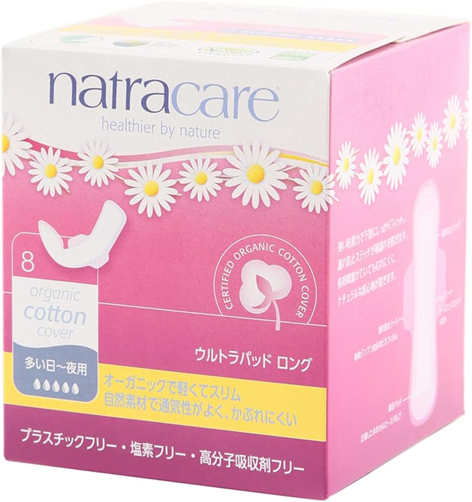 Absorventes Natracare Ultra Extra com Asas, Longos, Embalados Individualmente, Feitos com Algodão Orgânico Certificado, Polpa de Celulose Ecológica e Amido Vegetal (1 Pacote, 8 Absorventes)