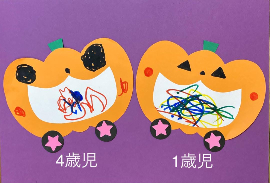 ハロウィン　10作品 ハロウィン⑤かぼちゃバッグ】製作キット 10セット 追加可能