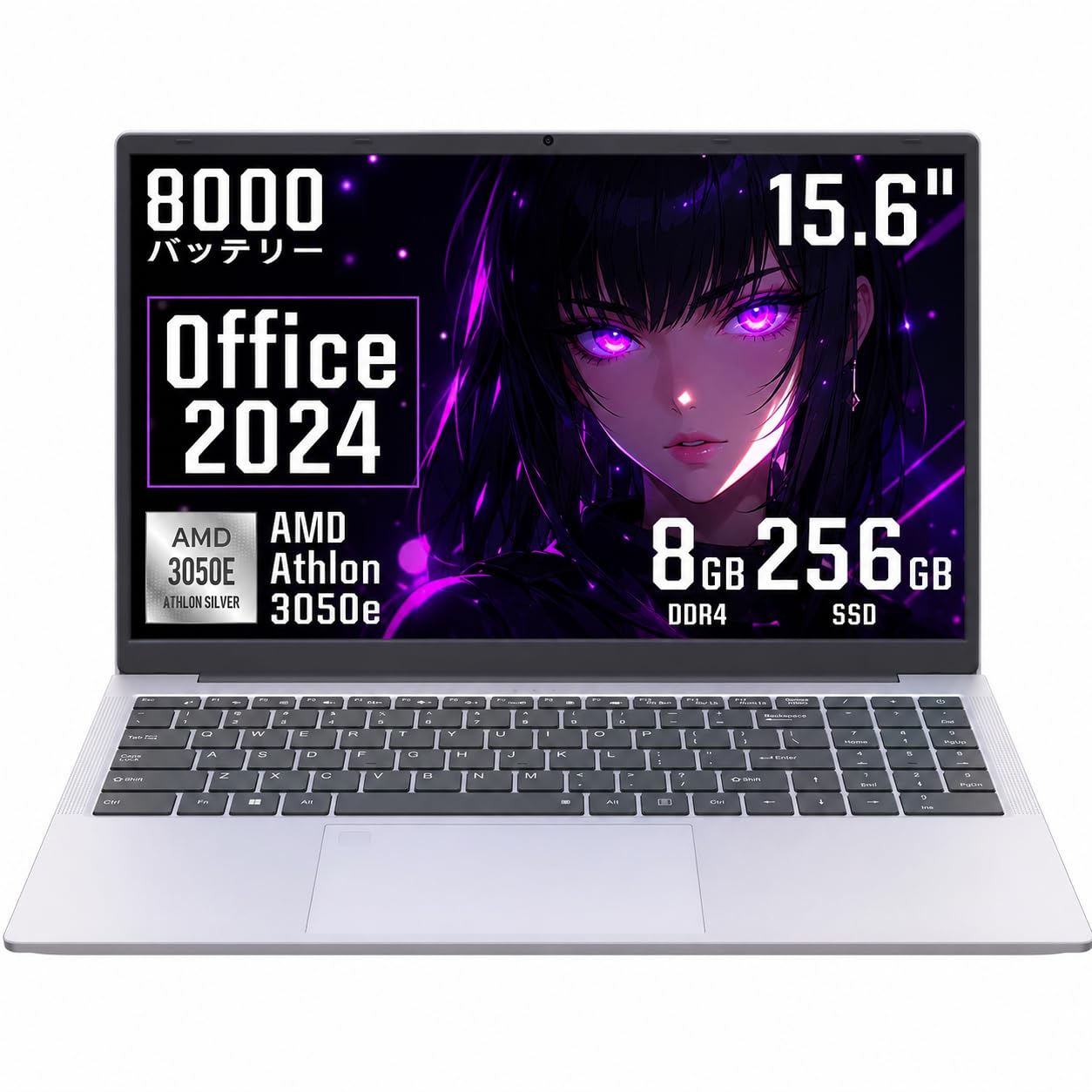 2026最新版 Office搭載 15.6型 Win11 Pro ノートPC Amazon.co.jp: 2026新登場 ノートパソコン 15.6インチ AMD 3050E