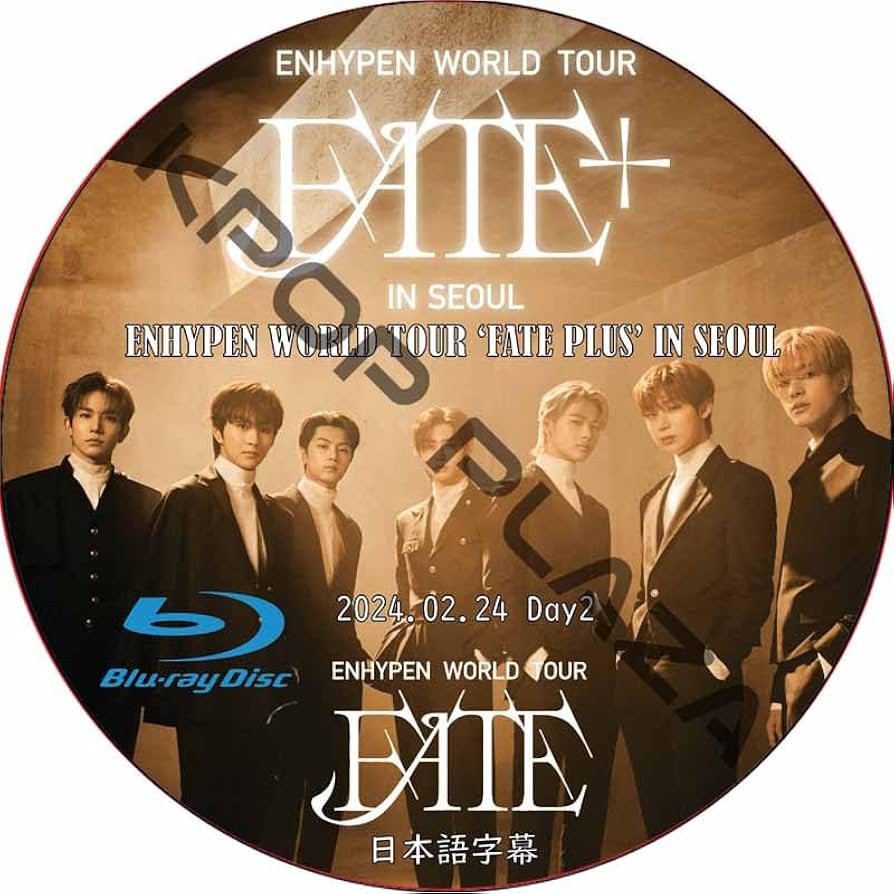 ENHYPEN WORLD tour FATE in soul 新品未開封 Amazon.com: ENHYPEN WORLD TOUR FATE IN SEOUL [FATE] IN SEOUL