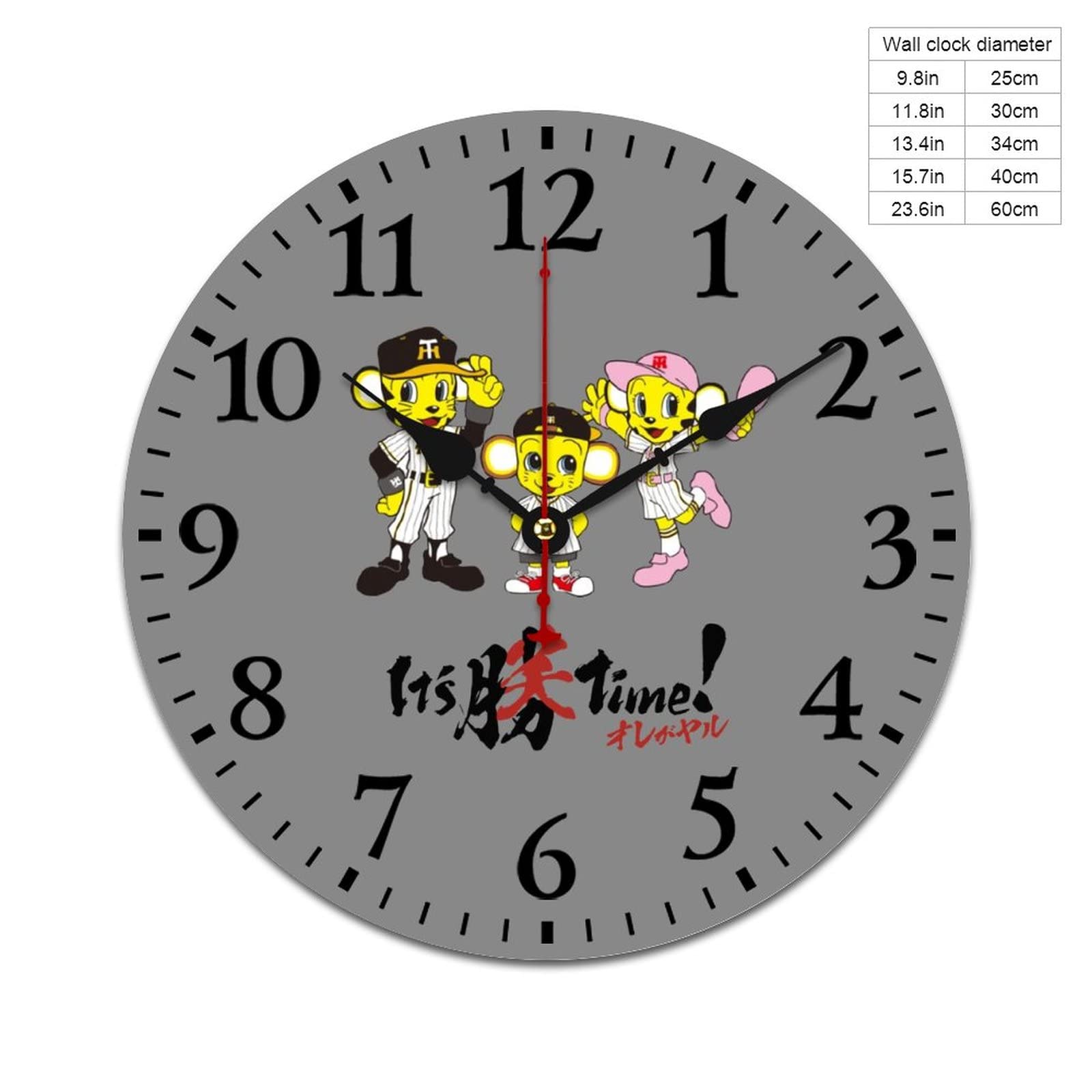 【希少品】DISC UP　壁掛け時計 希少品】DISC UP 壁掛け時計 壁掛け時計 掛け時計 電波時計