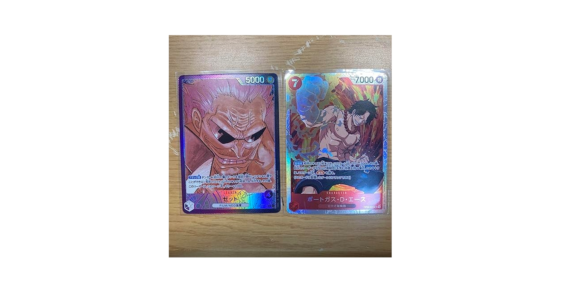 値下げ❗️美品　ワンピース　セット 楽天市場】アゾン 45 マリンセーラーワンピースset（ホワイト