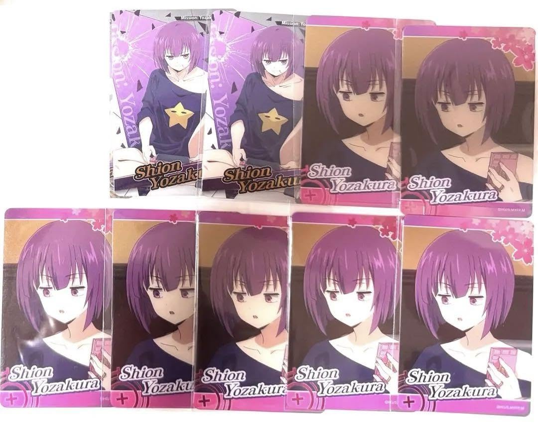 Amazon.co.jp: 夜桜さんちの大作戦 夜桜四怨 コレクターズカード