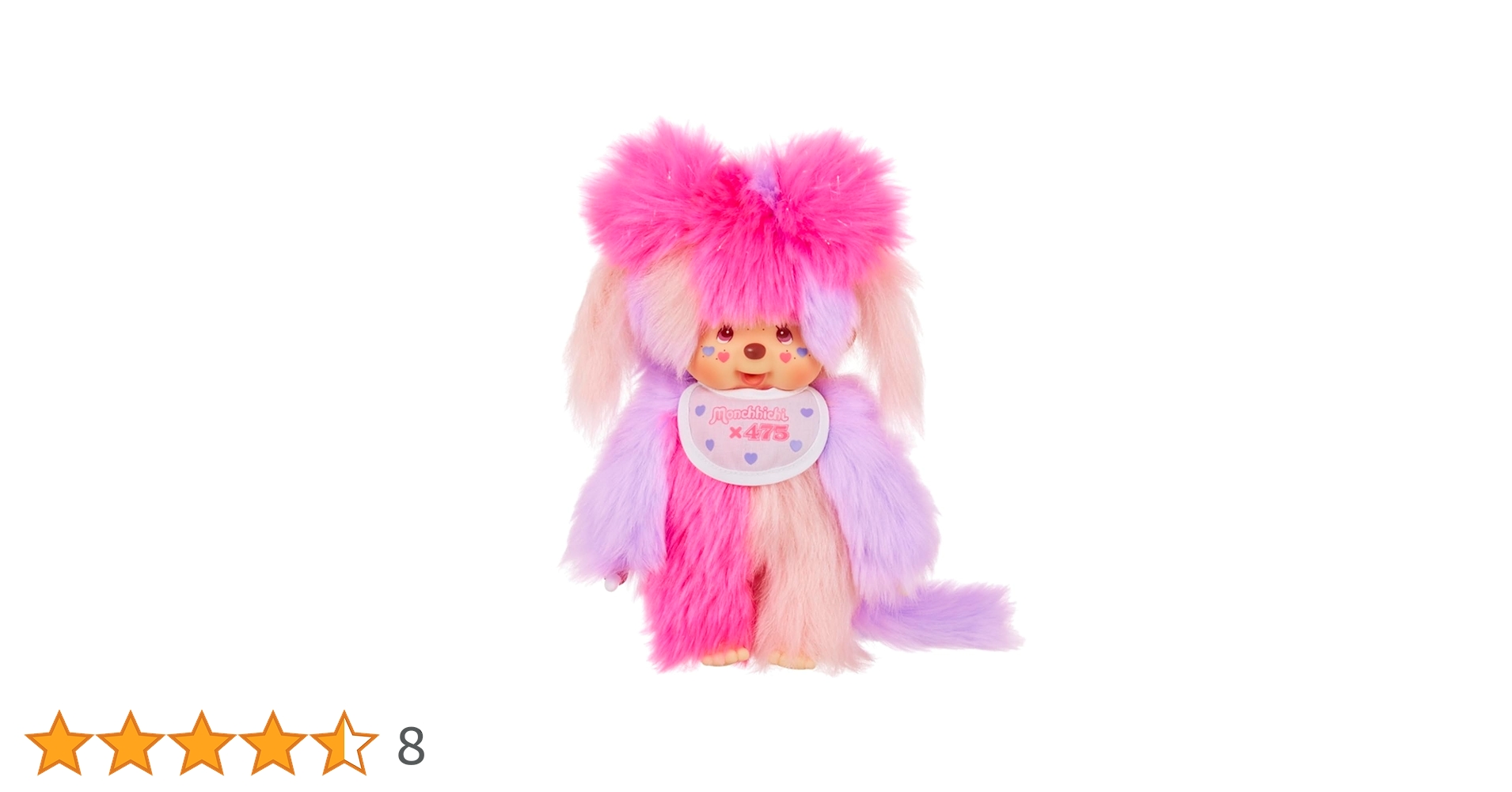 Amazon.co.jp: Sekiguchi Shako x Monchhichi S 247530 : Toys & Games