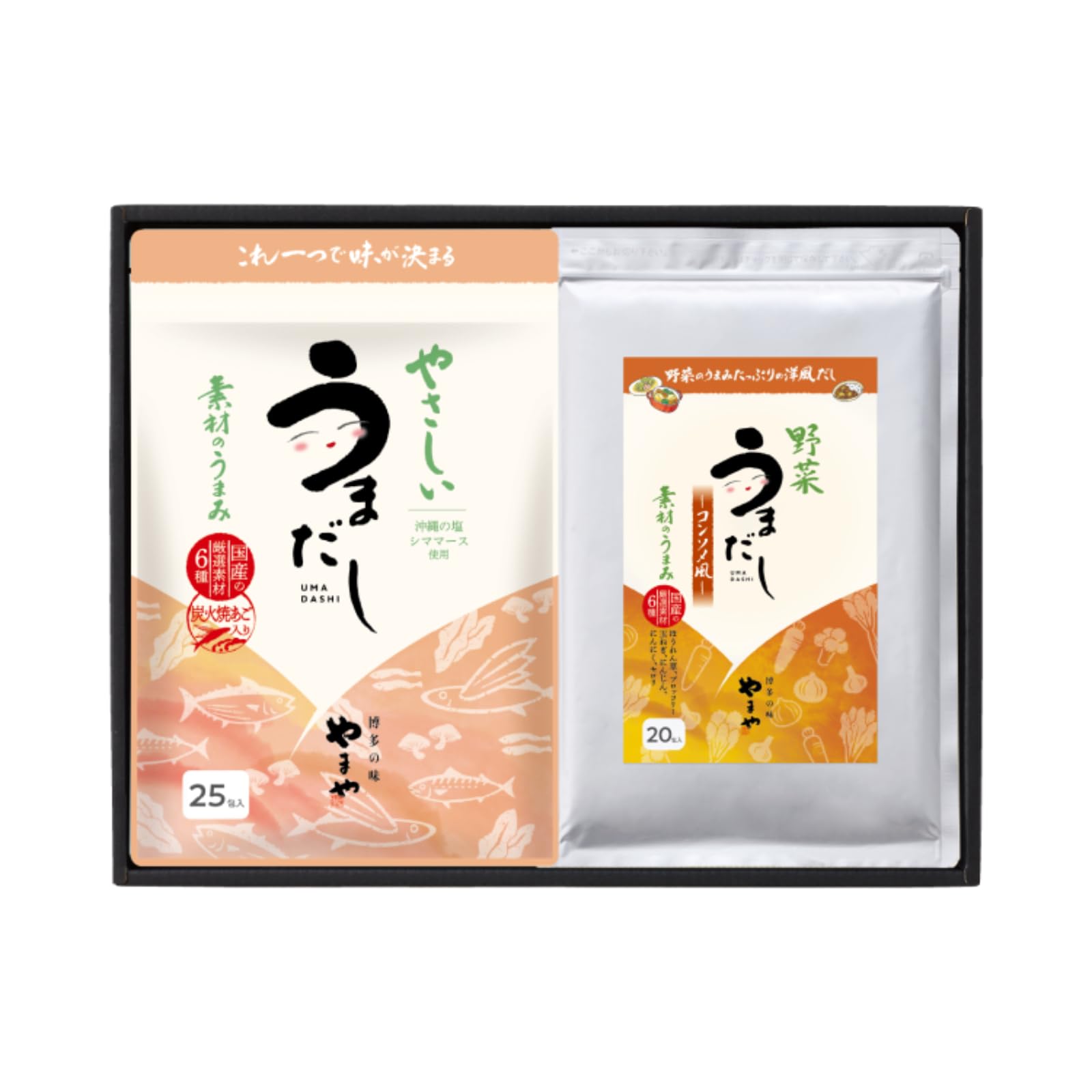 やまや うまだし ギフトセット 素材のうまみ 国産 厳選素材 6種 炭火焼あご入り だしパック