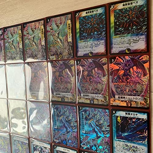 Amazon.co.jp: フルホイル起源神デッキ 旧枠統一 : おもちゃ