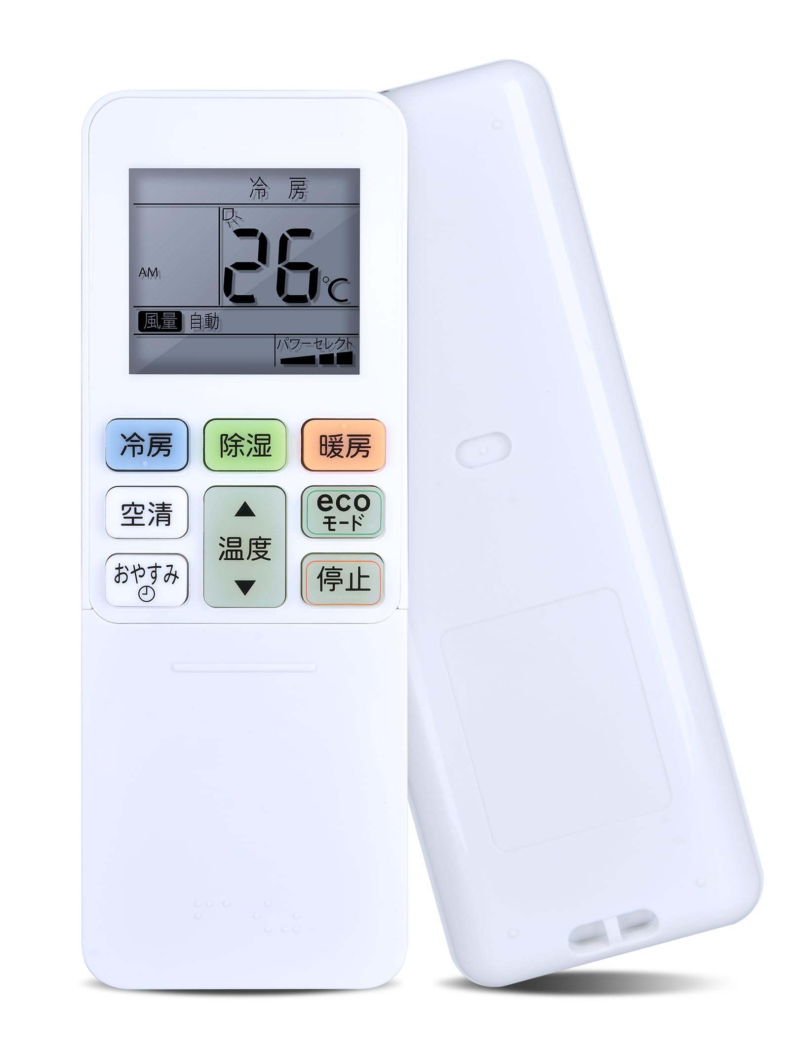 Amazon.co.jp: AHTHA WH-TA02EJ エアコンリモコン for TOSHIBA 東芝