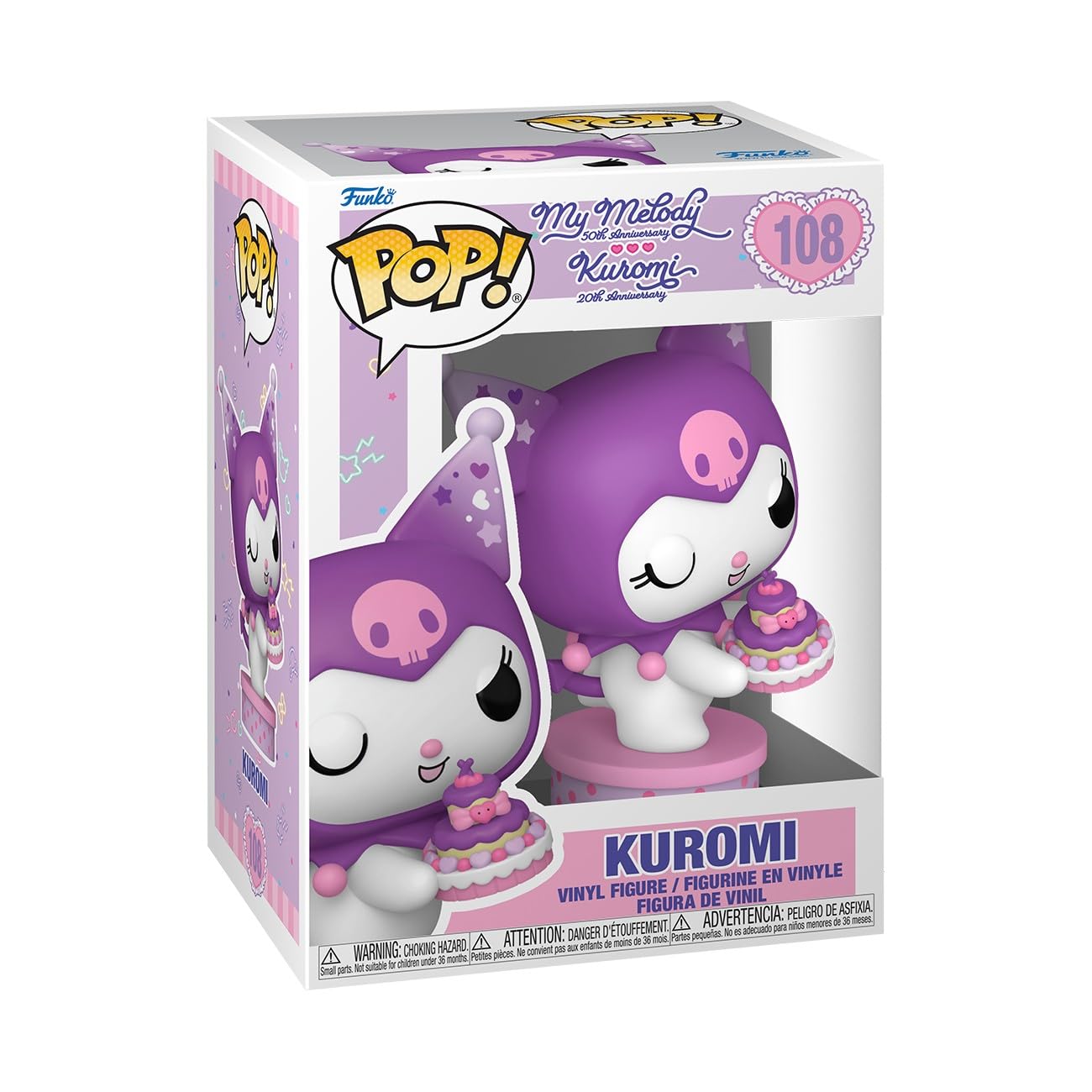 Amazon | FUNKO Pop! Sanrio サンリオ クロミ with プレゼント