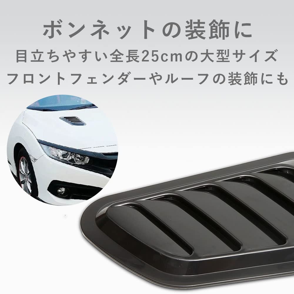 セリカ RA35 TA28 エアダクト付きパーツ　ボンネット Amazon | All Bright ダミーダクト ボンネット エアダクト エアロ