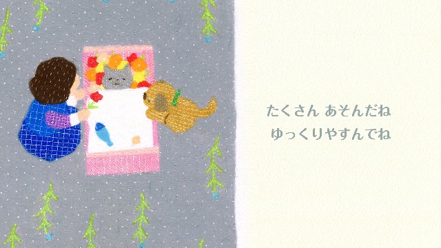 ペット棺　　白い羽根 小型犬　 防水シート・絵本・メッセージカード付 Amazon | ペット棺 やすらぎ 白い羽根 ピンク (中) 【13時まで即日出荷