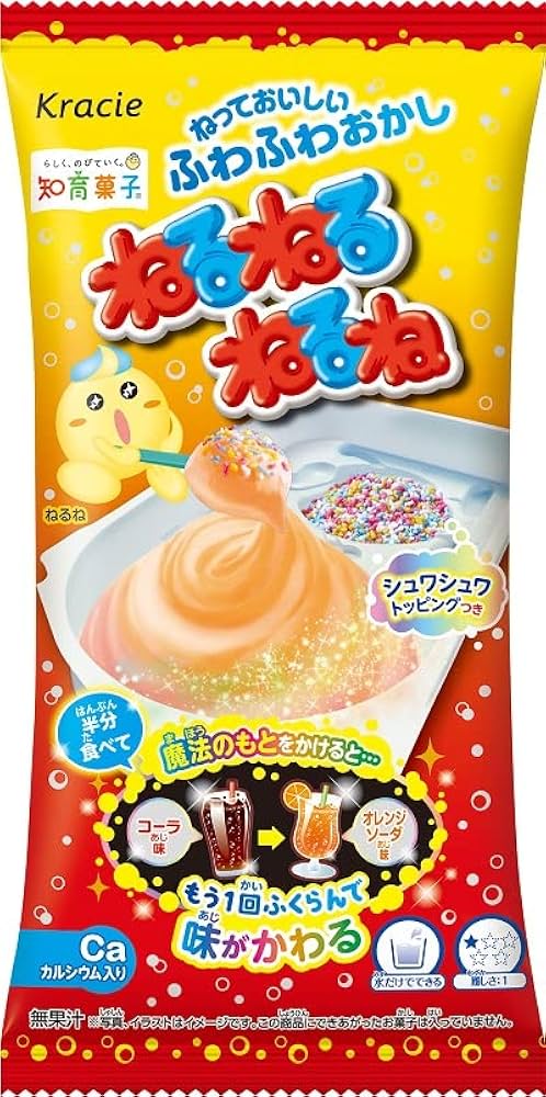 Amazon.co.jp: クラシエフーズ ねるねるねるね コーラ&オレンジソーダ