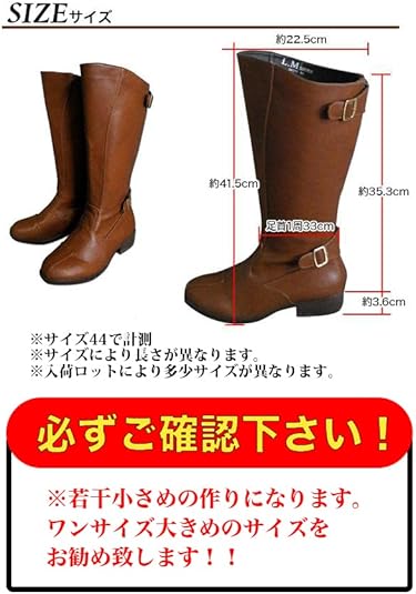 Amazon.co.jp: [ofc] 斜めカット 特攻ブーツ ライダーブーツ バイク