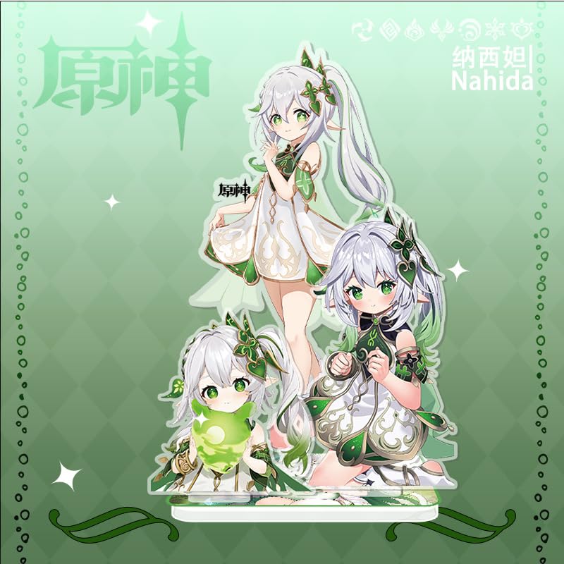Amazon.co.jp: 原神 Genshin アクリル 立て看板 鍾離 空 蛍 散兵 魈