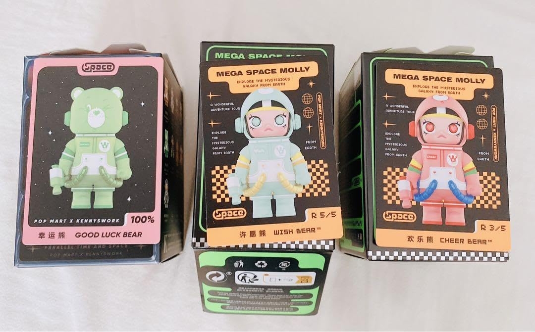 ポップマート　モリーシークレット Amazon.co.jp: ポップマート スペースモリー シークレット ベア