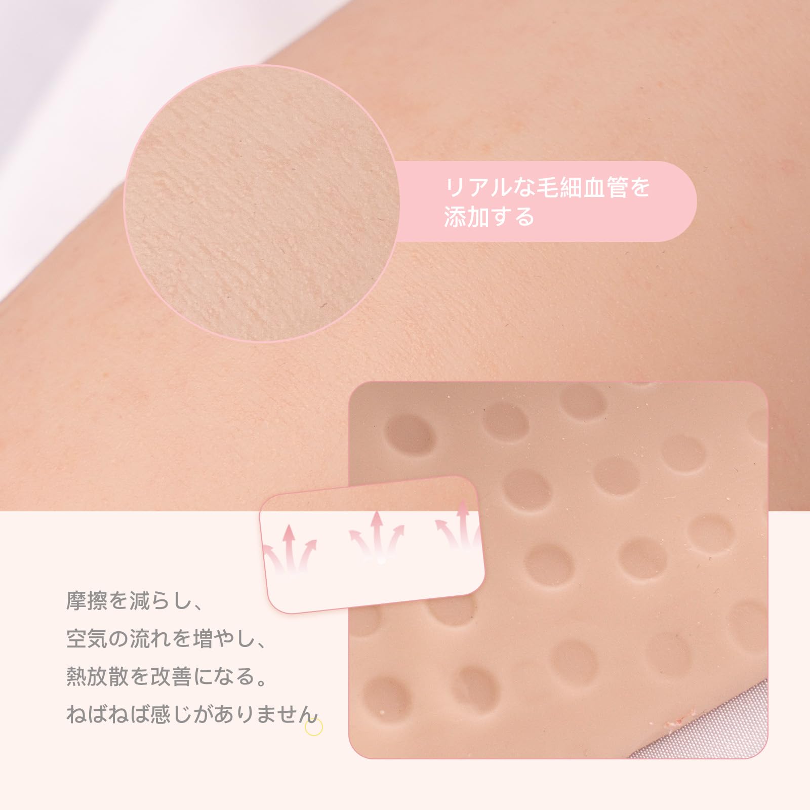 Amazon.co.jp: KUMIHO シリコンバスト 人工乳房 偽乳 女装バスト