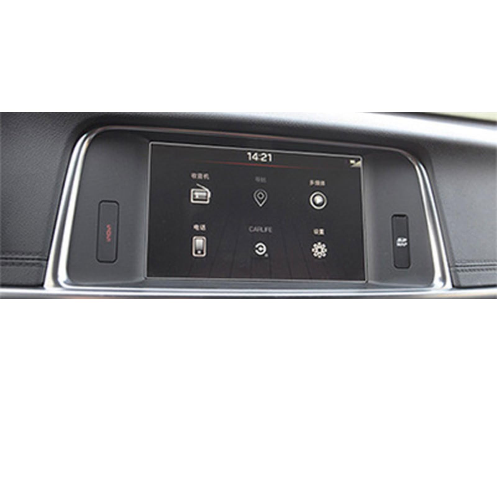 Protection écran Kia K5 Optima anti-rayures verre trempé voiture 176x99