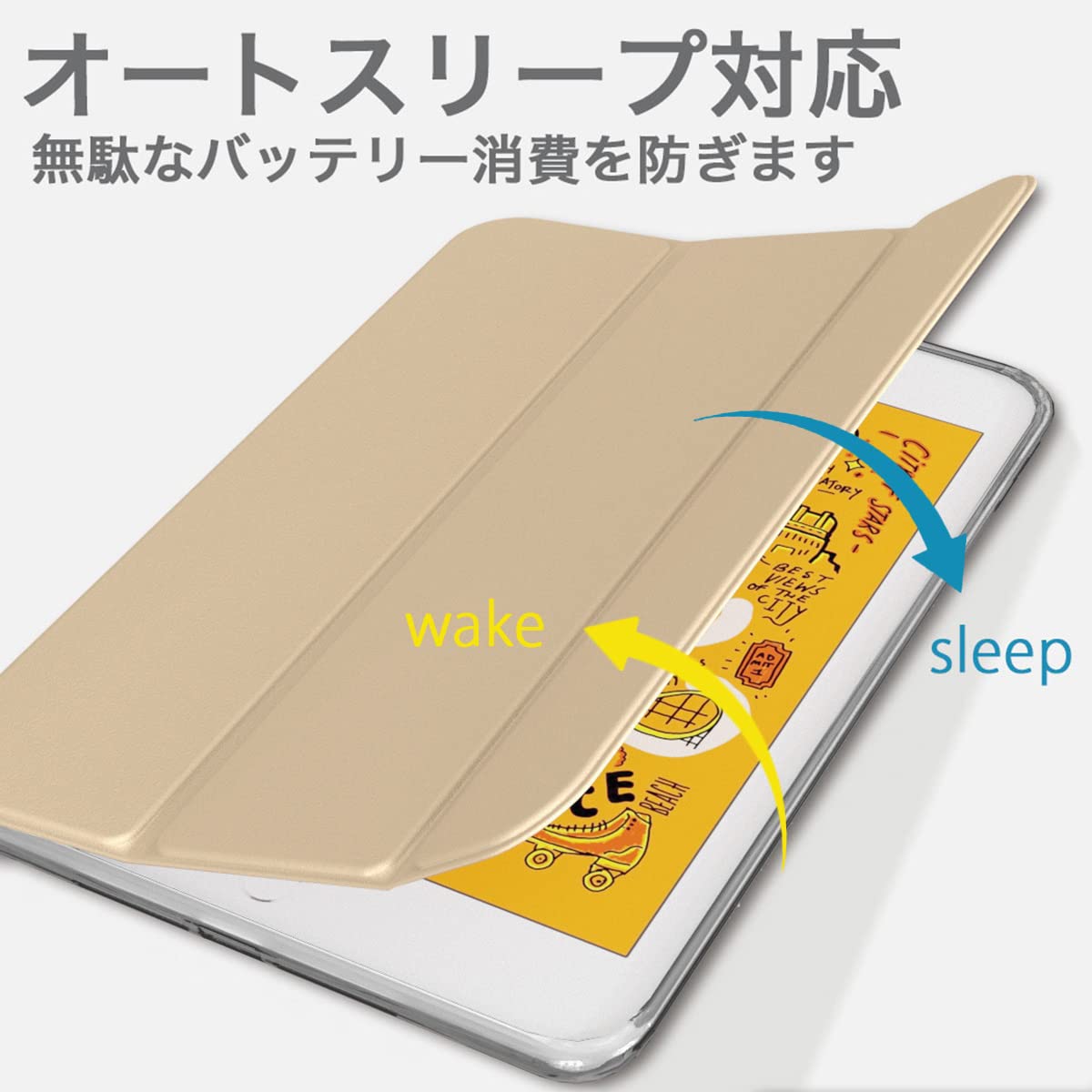 Amazon | MS factory iPad 9.7 用ケース カバー 2018 2017 アイパッド 