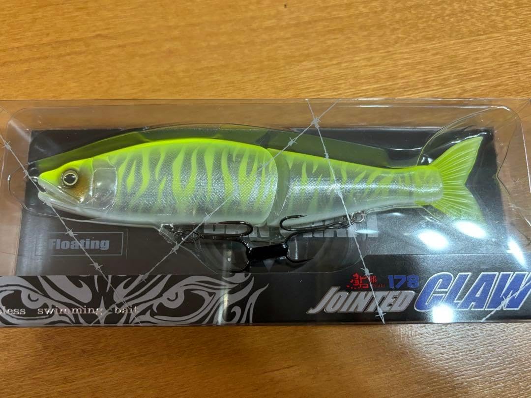 GAN CRAFT ジョインテッドクロー178 おすずチャートタイガー 限定 ガン