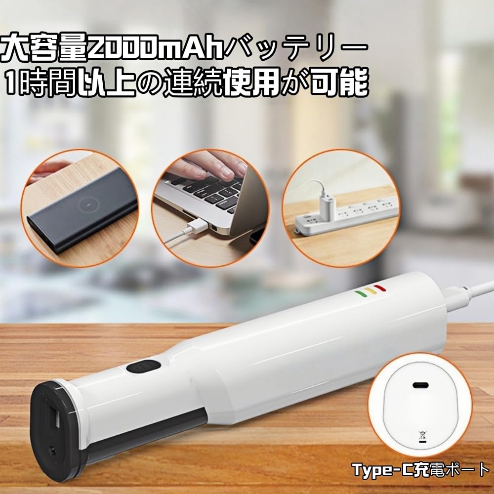 Amazon | 電動ナイフ パン切りナイフ コードレス 充電式 肉切り包丁