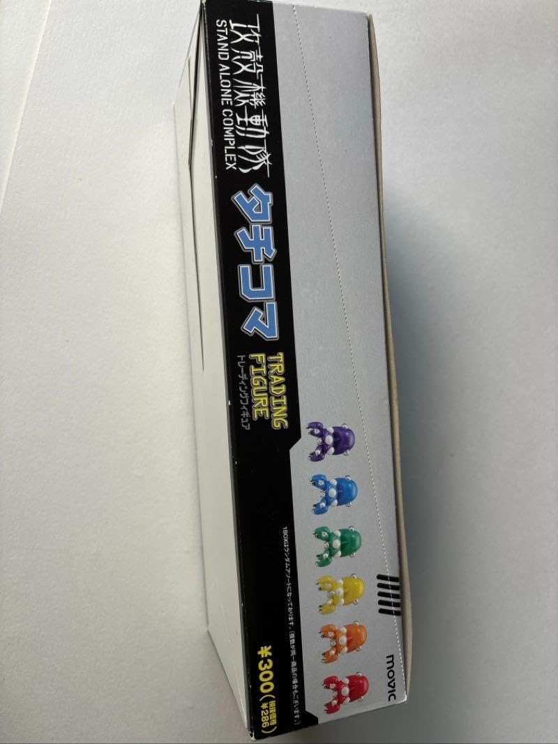 Amazon.co.jp: K4135 攻殻機動隊 タチコマ フィギュア 12BOX 1点 b 