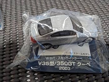 軌跡の名車コレクション 1/72 フェラーリ 軌跡の名車コレクション / ローソン限定