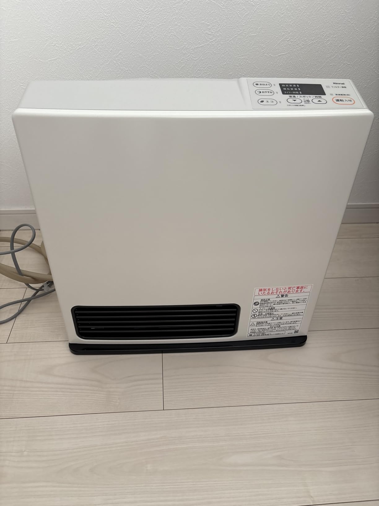 リンナイ ガスファンヒーター SRC-365E 都市ガス 22年製 ホワイト 楽天